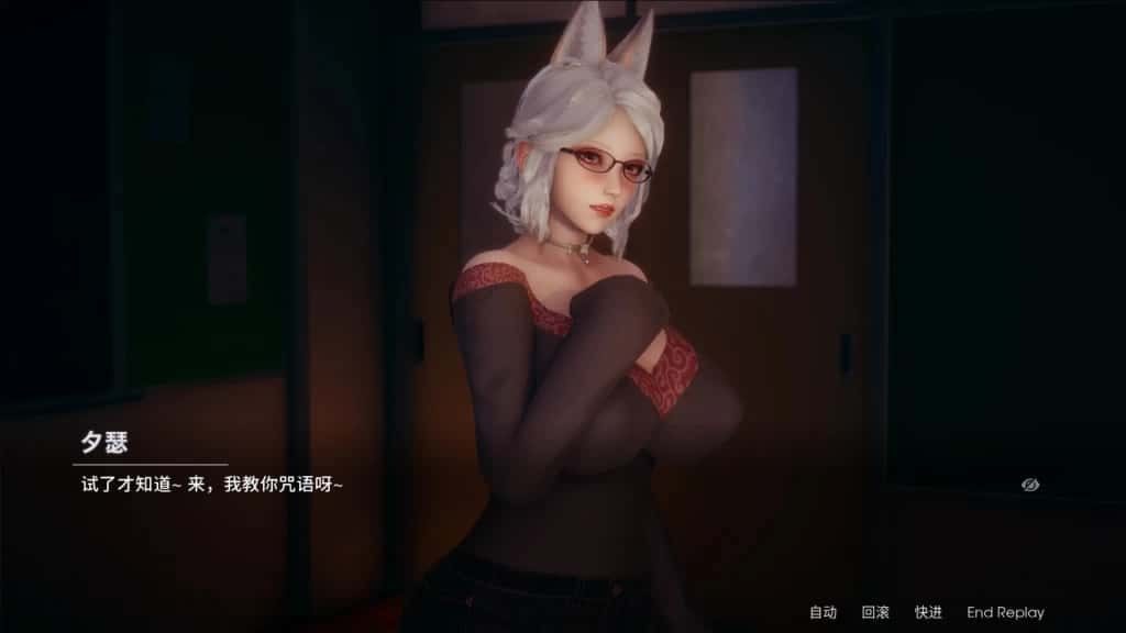 凤凰 Phoenixes 角色路线 演示图 1