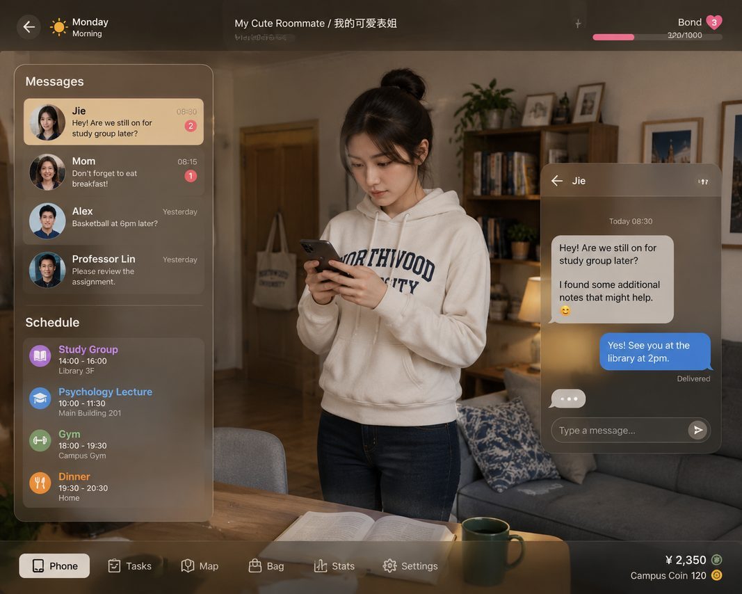 我的可爱表姐 场景回放 实机截图 7