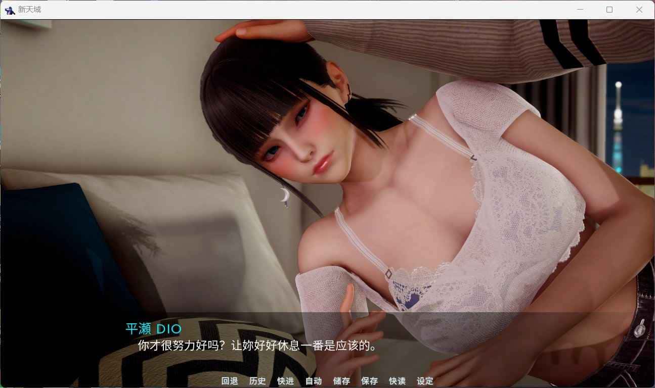 视觉数据1