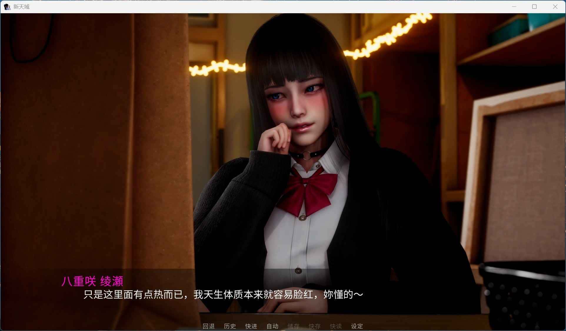 视觉数据5