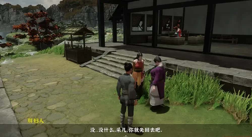 游戏画面1