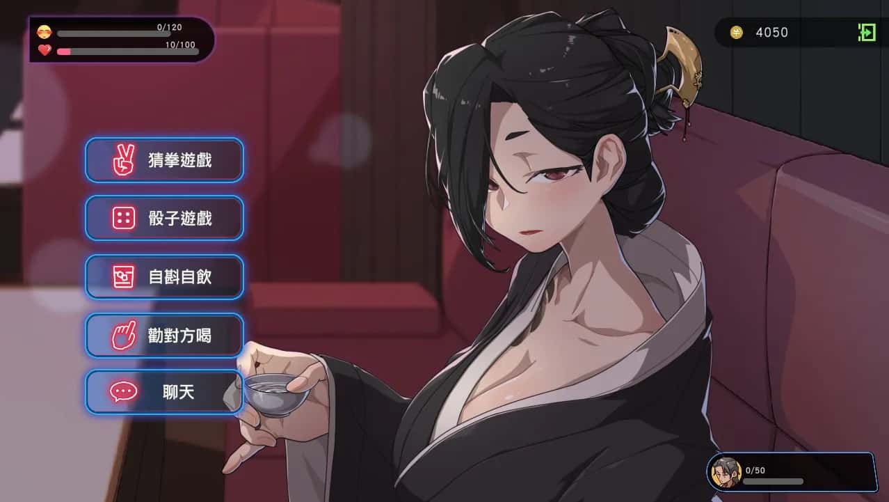 视觉数据5