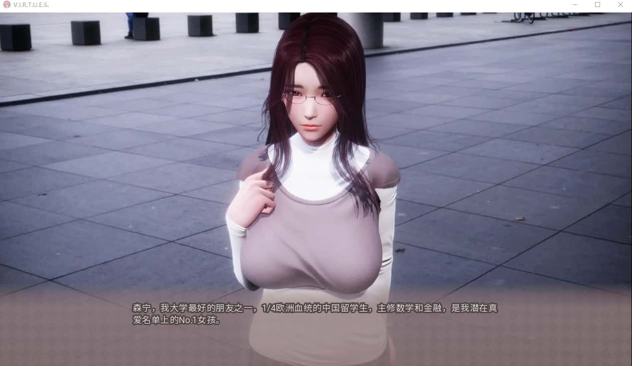 美德游戏 实机画面 专题图 3