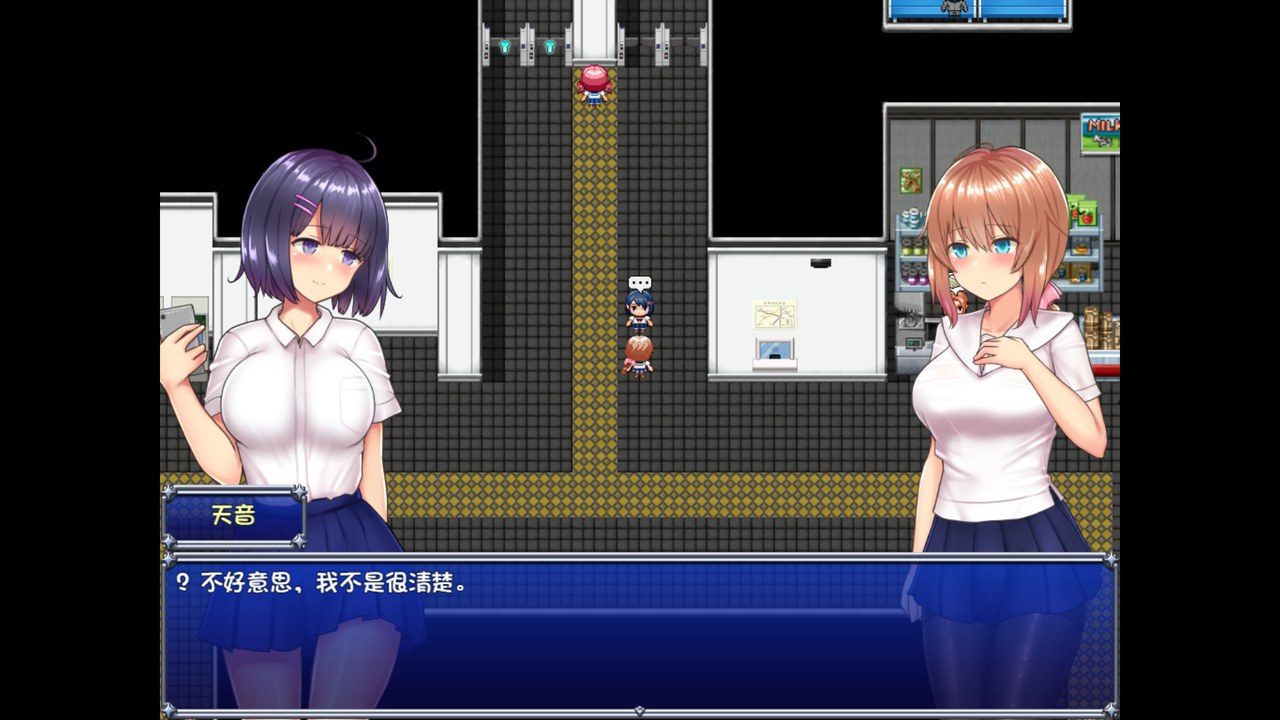 魔法少女天穹法妮雅MagicalGirlCelesphonia 版本内容 玩法截图 6