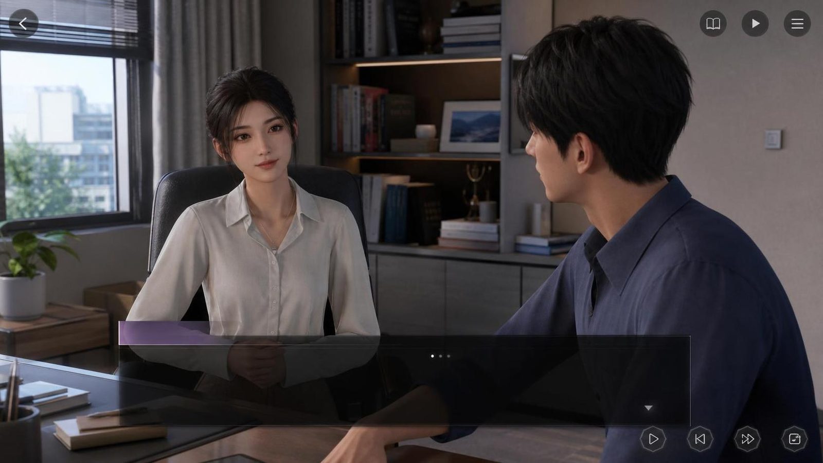 织梦人破解完结版 互动养成 画面 8